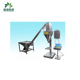 China Protein-Pulver-Verpackungsmaschine, Tasche/Minute der Pulver-Beutel-Füllmaschine-3-4 fournisseur