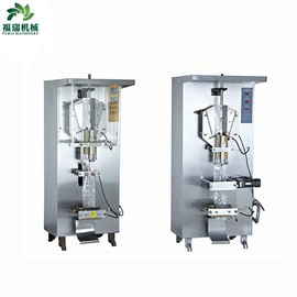China Justierbare flüssige Kissen-Verpackungsmaschine-/flüssiger Beutel-füllende Ausrüstungs-einfache Operation fournisseur