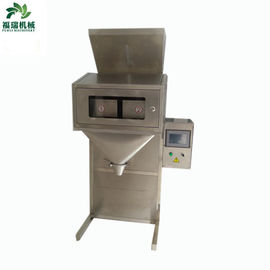 China Erdnuss-Süßigkeits-Körnchen-Verpackungsmaschine-niedrige laute Mikrocomputer-Steuerung fournisseur