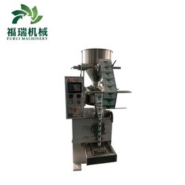 China Kleine Kugel-Verpackungsmaschine/automatisches Wiegen und Verpackmaschine fournisseur