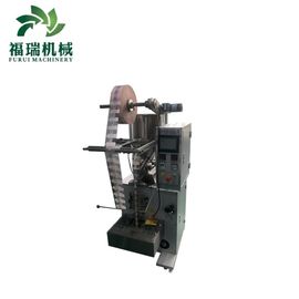China Milchpulver-Kugel-Verpackungsmaschine-Kugel-Aufbauschungs-Ausrüstungs-messende Funktion fournisseur