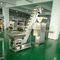Verpackungsmaschine des Körnchen-0.75kw/lineare Wäger-Verpackungsmaschine-Heißsiegelfähigkeit fournisseur