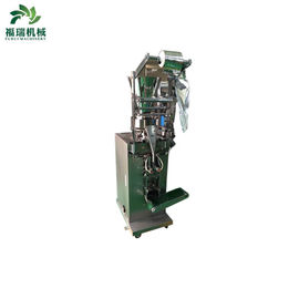 China Hölzerne Kugel-Verpackungsmaschine für etwas pulvriges Gewicht der Material-350kg fournisseur