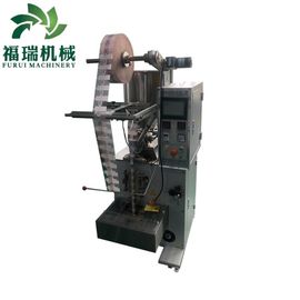 China Film-Breite der Kaffee-Reis-Taschen-Verpackungsmaschine-Kugel-Aufbauschungs-Ausrüstungs-70-390 ml fournisseur